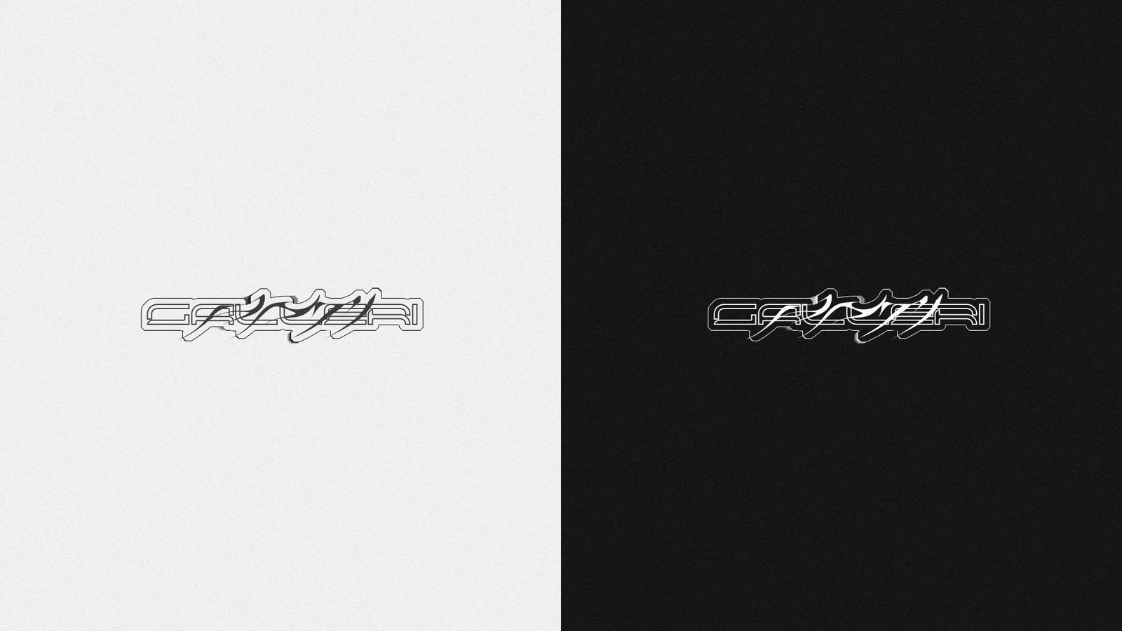 Sticker-style outlined versions of the Galleri Anti wordmark on white and black